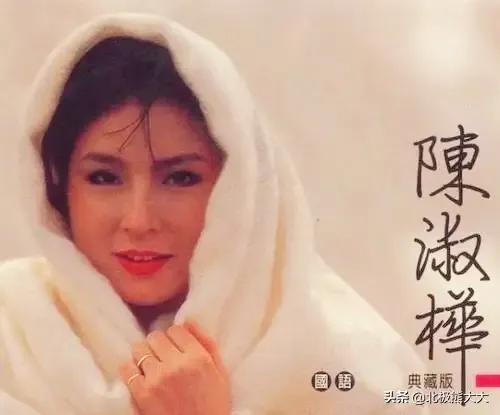 陈淑桦个人资料简介(陈淑桦年轻时最美图片)插图34