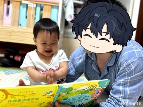 幼儿绘本排行榜(国内最好的绘本出版社)插图23