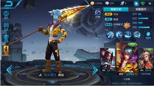 手机推塔游戏排行榜(3v3推塔游戏手游大全)插图1