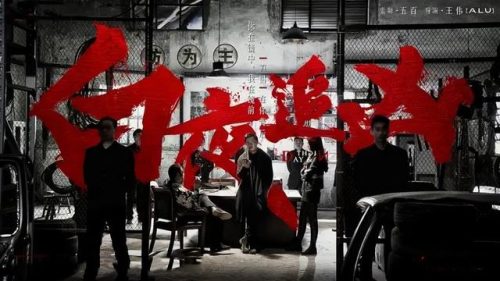 国内刑侦技术排名前十(世界刑侦案件十大排名)插图35