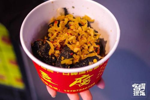 长沙臭豆腐品牌排行榜(长沙黑色经典臭豆腐怎么加盟店)插图29