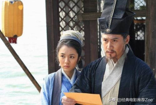 林心如演过的电视剧(杨紫电视剧)插图5
