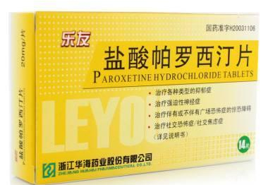 延时药物排行榜百度知道(达泊西汀使用注意事项)插图3
