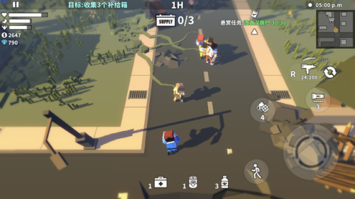 丧尸枪手(枪手丧尸幸存者全角色)插图1