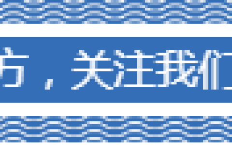 屋塔房世子结局(屋塔房王世子有第二部吗)