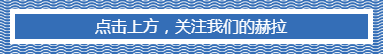 屋塔房世子结局(屋塔房王世子有第二部吗)插图