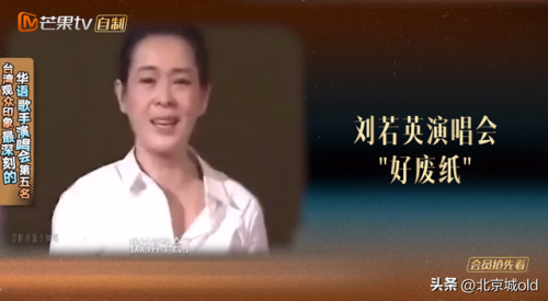 歌曲舞台明星排名前十(最好的舞台歌曲原唱)插图6