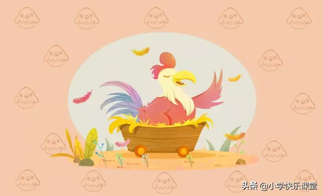 龙争虎斗是什么生肖(龙争虎斗一方赢准确生肖)插图11