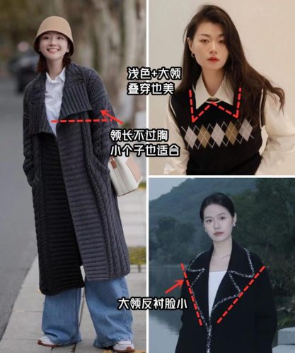 脸大剪什么发型好看图片(适合胖女孩的扎头发发型)插图5