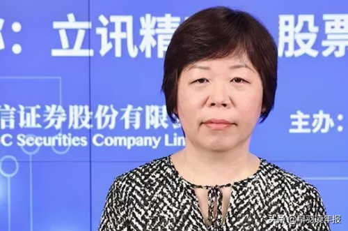 中国美女富豪排行榜(杨澜夫妇福布斯排名)插图4