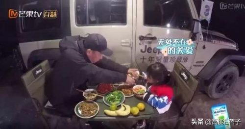 陈小春宣布二胎(陈小春近况如何)插图23