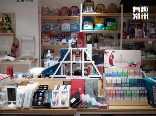 郑州小众商店排名前十(郑州小众衣服品牌)插图33