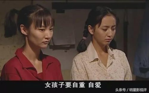 空巷子剧情介绍(空巷子齐乔和黄小茂看房子)插图25