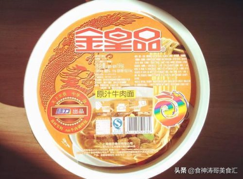 泡面排行榜(全球十大最好吃的泡面)插图6