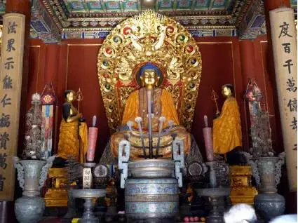 北京小众豪宅排名前十(北京最贵小区排名榜)插图7