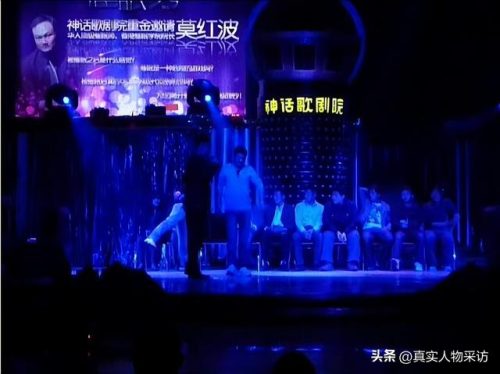 催眠课程(高级心理催眠师怎么考)插图5