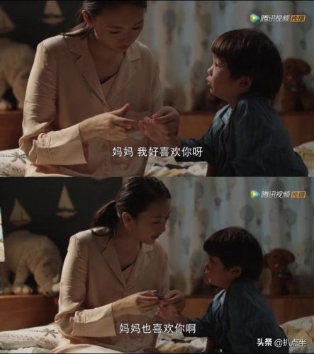 小男明星排行榜(内地小童星演员男)插图43