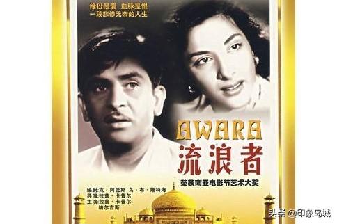 印度经典歌曲(印度歌曲新娘嫁人了新郎不是我)插图5