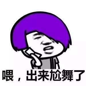 2015公测的网游排行榜(网游手游排行榜第一名)插图27