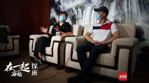抗疫电视剧《在一起》演员表(我要和你在一起演员表万思维)插图4
