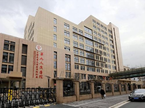 耳鸣哪家医院最好排行榜(上海哪家医院看耳鸣效果比较好)插图6