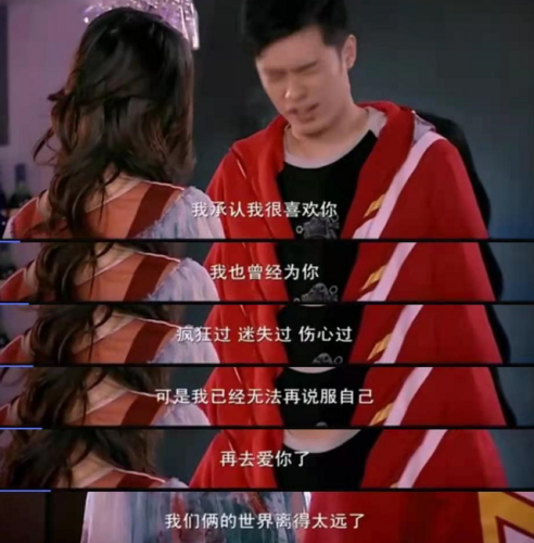 曾小贤诺澜(曾小贤应该选择诺澜辩论)插图6
