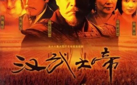 古装连续剧排行榜(最好看的古装神话剧)