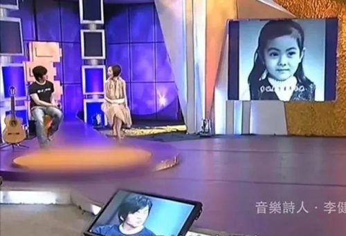 李健与妻子出游(李健旅行)插图4