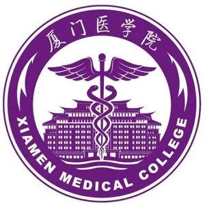 泉州前十高职院校排名(泉州职业学校排行榜)插图10
