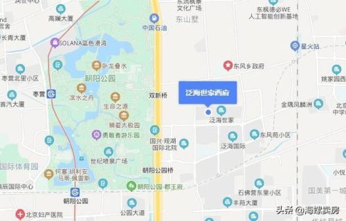 当代北京豪宅排名前十(北京十大高档小区)插图12