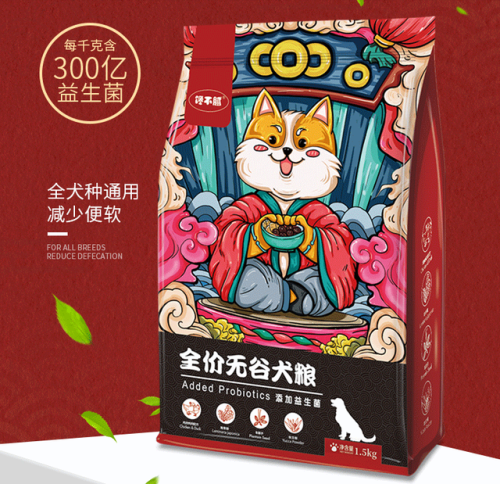 商品进口狗粮排行榜(狗粮排名前十品牌进口)插图6