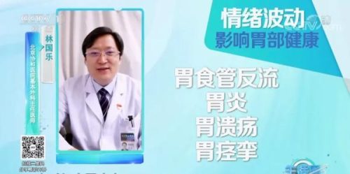 人活不久的征兆(阳寿已尽的前一年预兆)插图