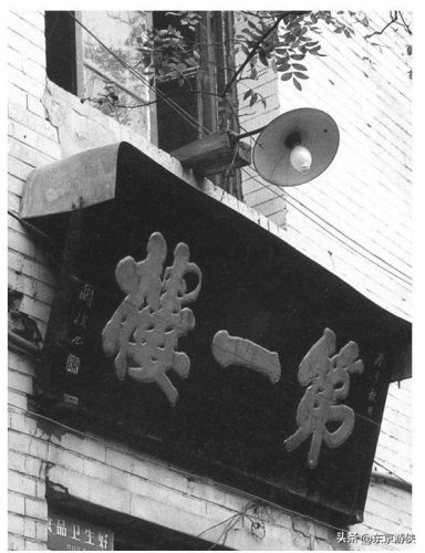 开封理发店排行榜(十大连锁品牌理发店)插图7