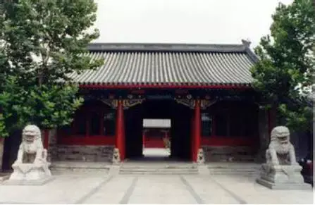 北京小众豪宅排名前十(北京最贵小区排名榜)插图26