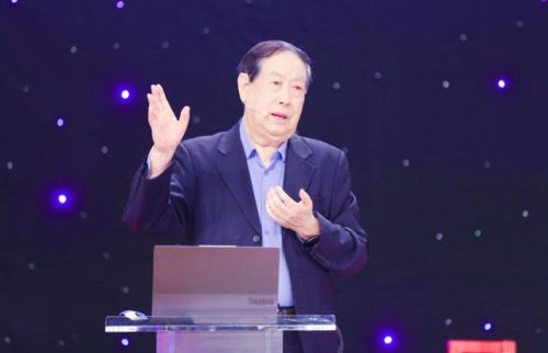 深圳市民大讲堂(讲座网站)插图1