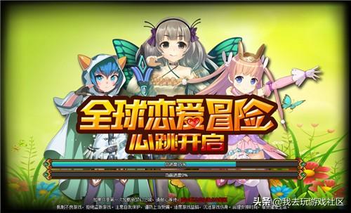 火爆页游排行榜(经典页游排行榜前十名)插图5