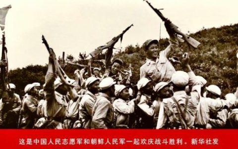 朝鲜单兵战神排名前十(朝鲜战争特级战斗英雄)
