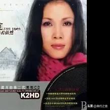 90后流行歌曲排行榜(90后回忆杀网络歌曲名单)插图18