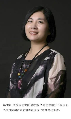 本溪化妆学校排名前十(本溪市卫生学校)插图22