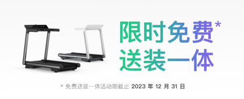 宽带拨号软件(宽带拨号是什么意思)插图7