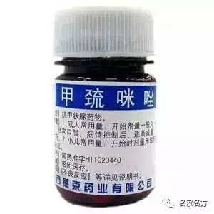 牙疼最好的消炎药排行榜(三叉神经疼怎么办最快最有效)插图8