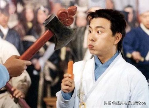 林心如演过的电视剧(杨紫电视剧)插图7