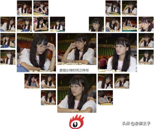 中国棋坛真人排名前十(棋坛风云)插图
