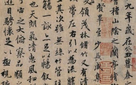 中国写字牛人排名前十(中国十大股市奇才)
