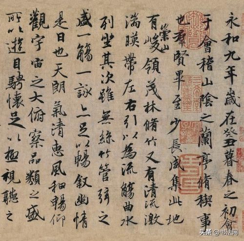 中国写字牛人排名前十(中国十大股市奇才)插图