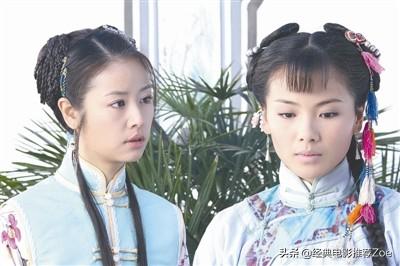 林心如演过的电视剧(杨紫电视剧)插图25