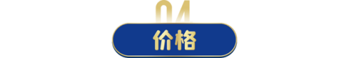 2016婴儿奶粉排行榜(世界十大婴儿奶粉品牌)插图12
