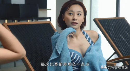 电视剧明星排行榜(明星热度实时排行榜)插图66