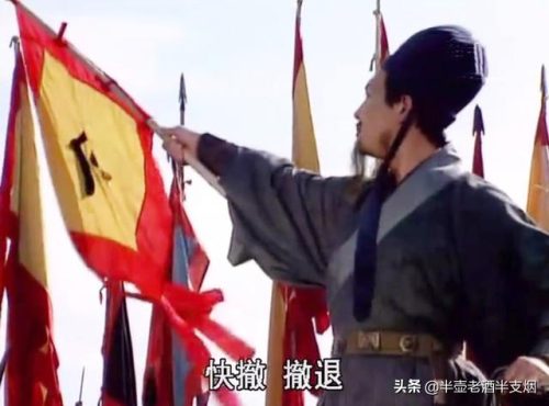 三国名将排名(正统三国名将一览表)插图3