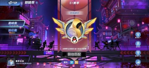 全民大灌篮排名前十(全民k歌全国前十名)插图7